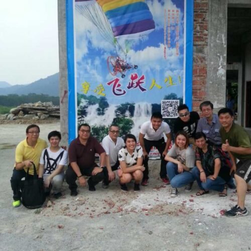 2-day Powered Parachute Experience Flying in Zeng Cheng
