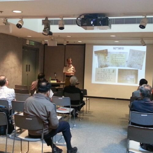 FMD Speech at Costal Defence Musuem