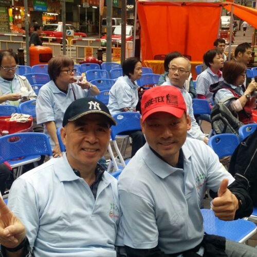 Central & Western District Fire Prevention Carnival