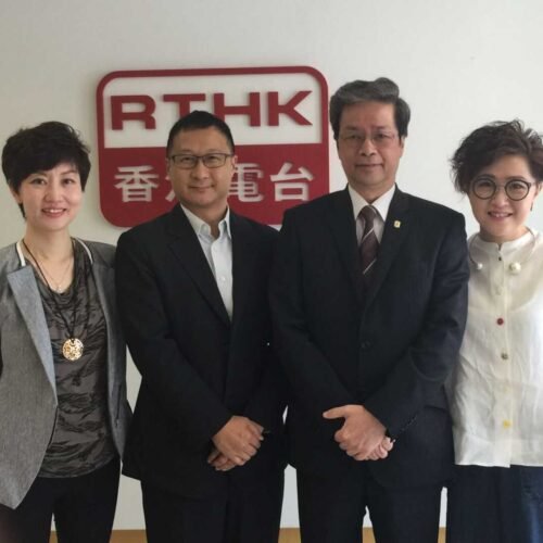 RTHK Interview